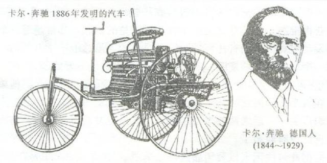 u=3850399946,3428521660&fm=173&app=49&f=JPEG.jpg